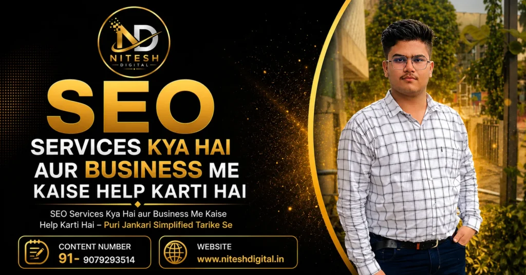 seo services kya hai aur business me kaise help karti hai